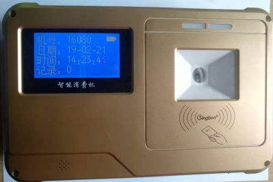 掃碼售飯機(jī)、掃碼消費(fèi)機(jī)、掃碼收款機(jī)