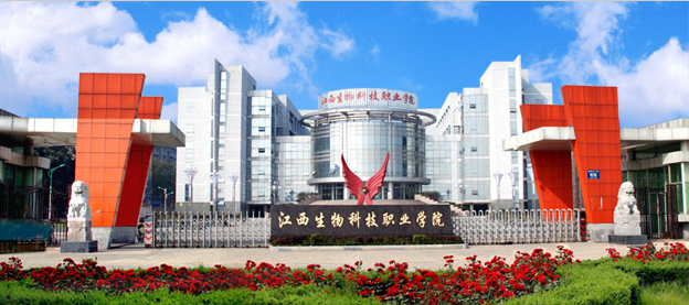 微信圖片_20200410152826.png